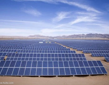 År 2022 kommer den globala installerade solcellskapaciteten att vara cirka 22...